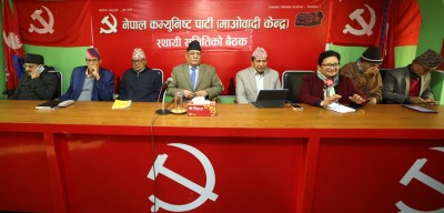 प्रम प्रचण्डलगायत स्थायी समितिका बैठकमा सहभागी